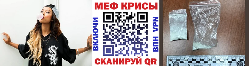 Где купить наркоту Кириллов Гашиш  Alpha-PVP  Галлюциногенные грибы  МАРИХУАНА  Мефедрон 