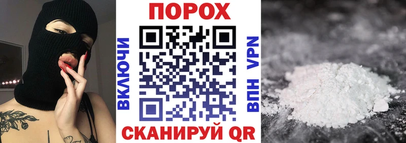 АМФЕТАМИН Premium  Кириллов 