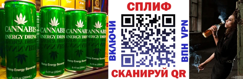 гидра tor  Кириллов  Cannafood марихуана 