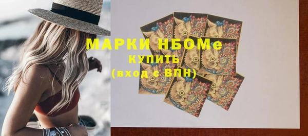 круглые Бугульма
