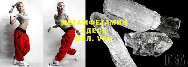 круглые Бугульма