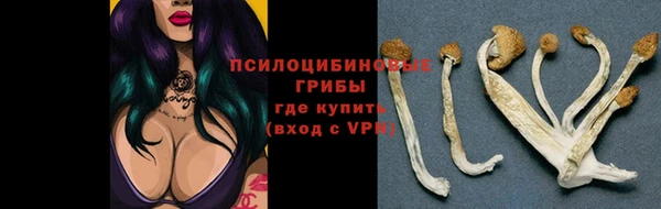 круглые Бугульма