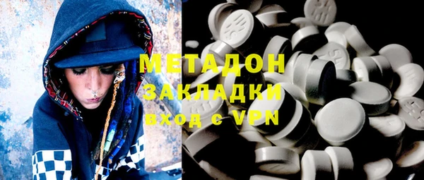 мдпв Богданович