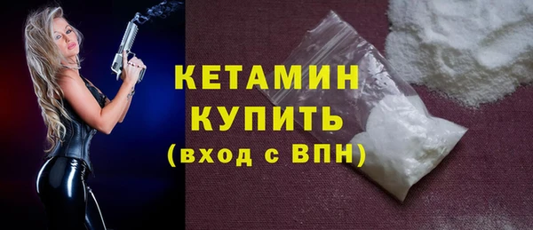 круглые Бугульма