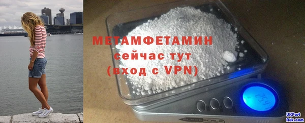 круглые Бугульма