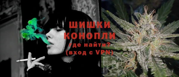 круглые Бугульма