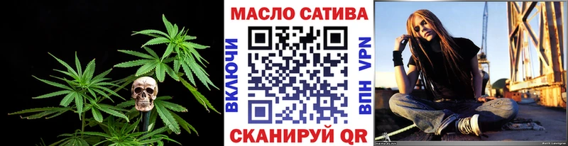 купить наркотик  Кириллов  Дистиллят ТГК гашишное масло 